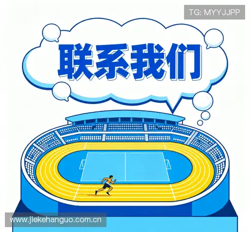 问题解答